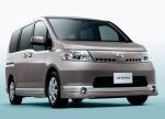 Nissan Serena 20RS Aero Package II 2005 года